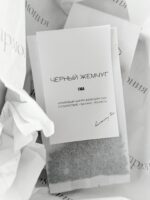 Габа • Черный жемчуг  — изображение 3