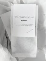 Китайский красный • Чжун Го Хун  — изображение 3